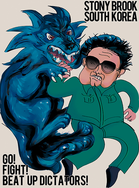kim jong owned