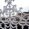 Gate